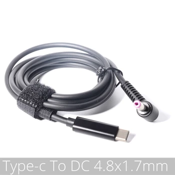 (4,8x1,7 мм) USB Type C PD Кабель для зарядки ноутбука Шнур Dc Адаптер Питания Конвертер DC 4,8*1,7 мм Штекер под углом 90 градусов Для YAGA3