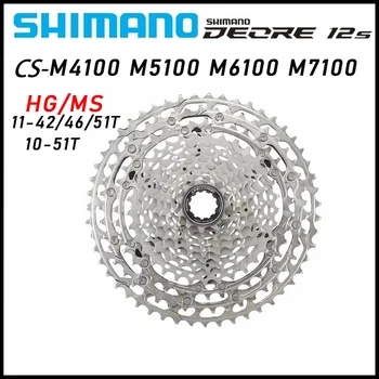 SHIMANO Deore SLX M4100 M5100 M6100 M7100 10 11 12 Скоростной Маховик Для Горного Велосипеда 12V Переменная Микрошлицевая Кассета MTB Маховик