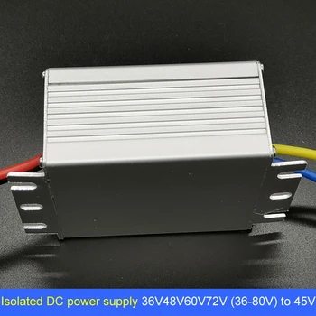 Изолированный понижающий преобразователь напряжения постоянного тока 36V48V60V72V75V80V (36-80 В) в 45V10A-50A адаптер автоматического понижающего регулятора напряжения